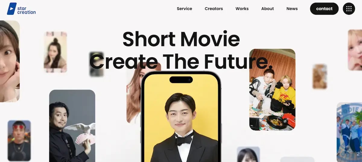 starcreation