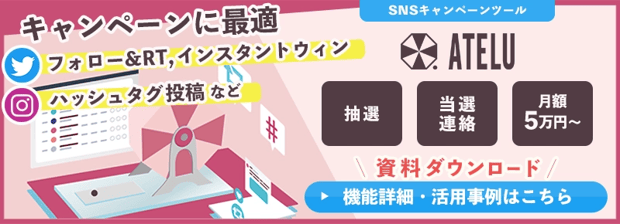 売り切れ必至！ 25は抽選で100％P還元 要エントリー エンペックス TQ-723 ウェザータイム 代引不可