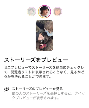 ig-2