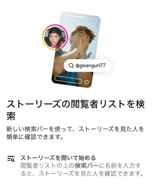 ig-4