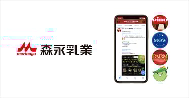 Blog見出し画像