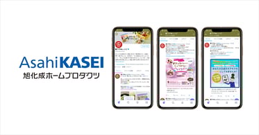 Blog見出し画像