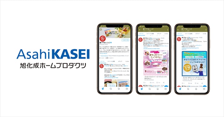 裏ワザレシピ
