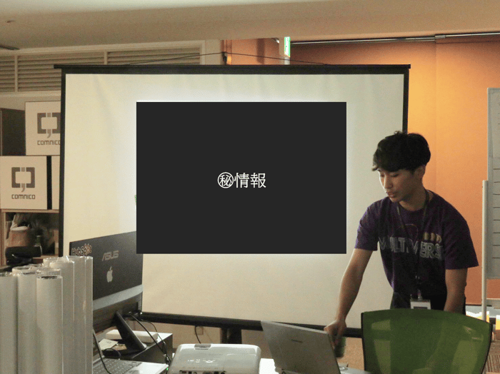 コムニコセールスチーム成田のセールス業務の共有。
