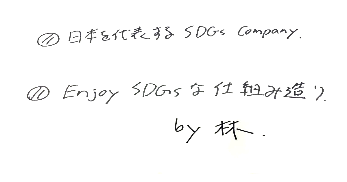 nanigadekirukasenngenn