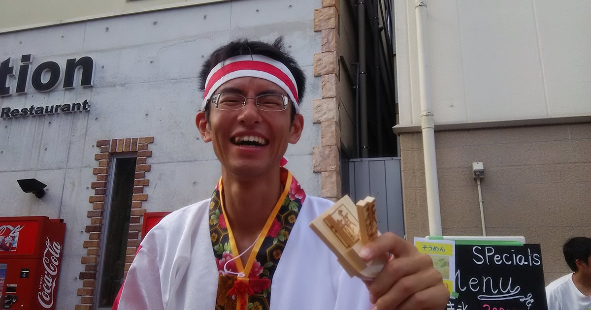 よさこい祭りで踊った時の様子