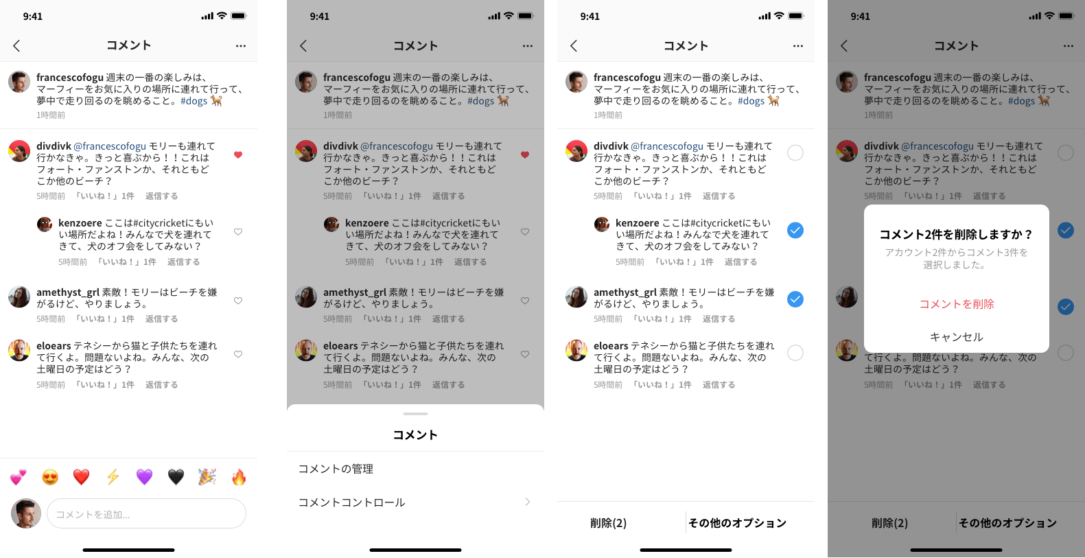 5月のsnsニュースまとめ Twitter 予約投稿がwebアプリで可能に Sns運用のヒントが見つかるメディア We Love Social