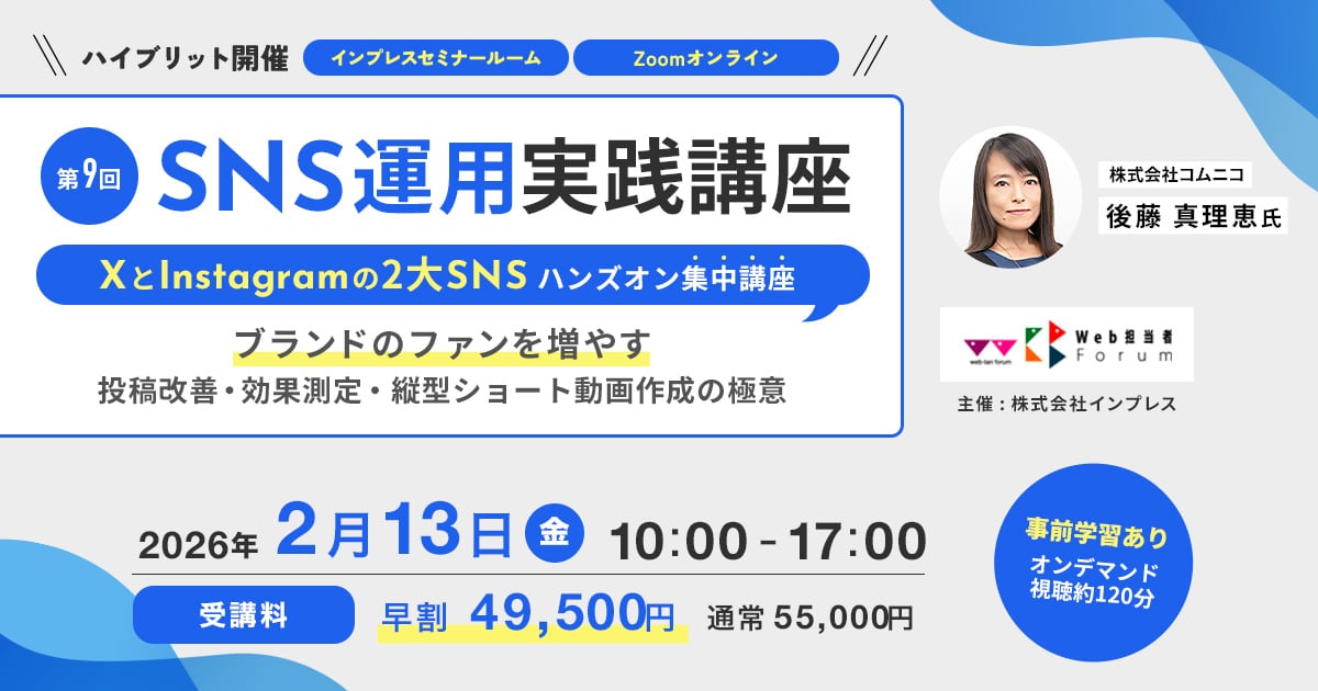 bnr_20260213_1200x630