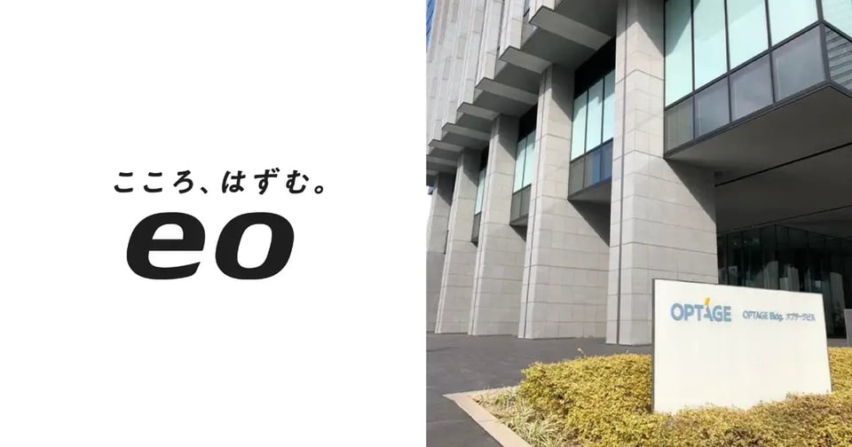 client_eo-optage