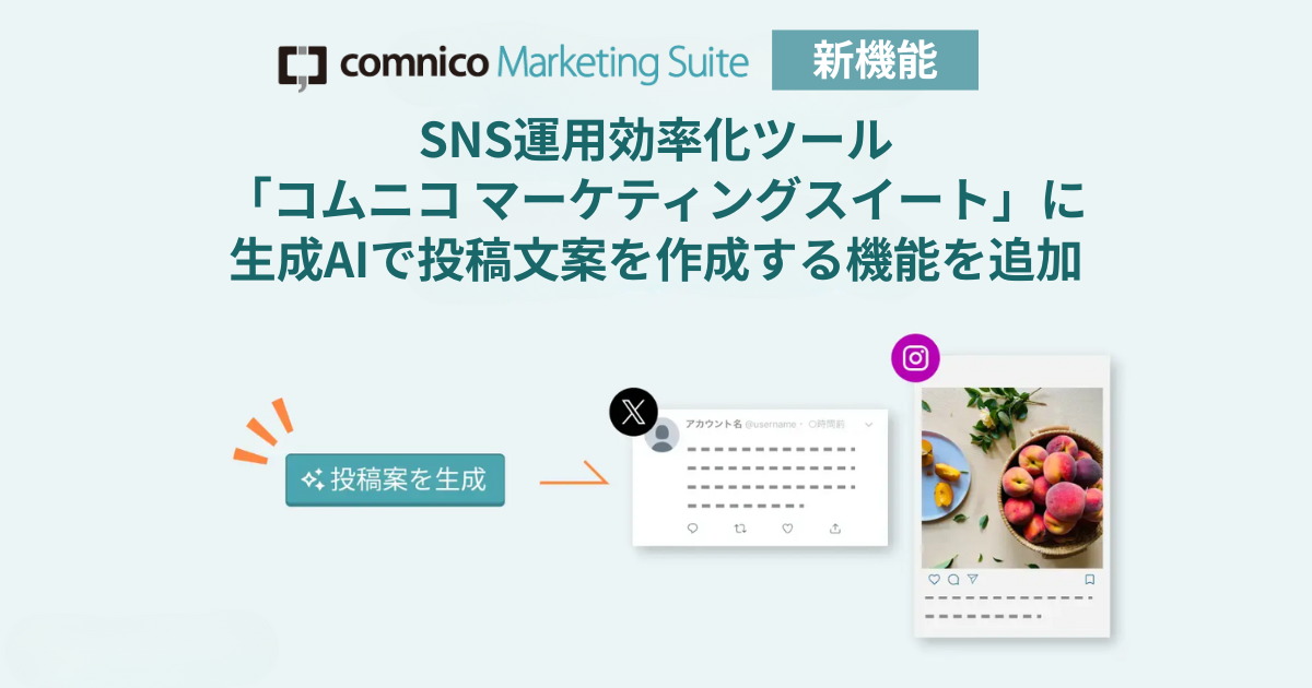 cms20250904 (1)