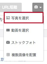 コムニコ