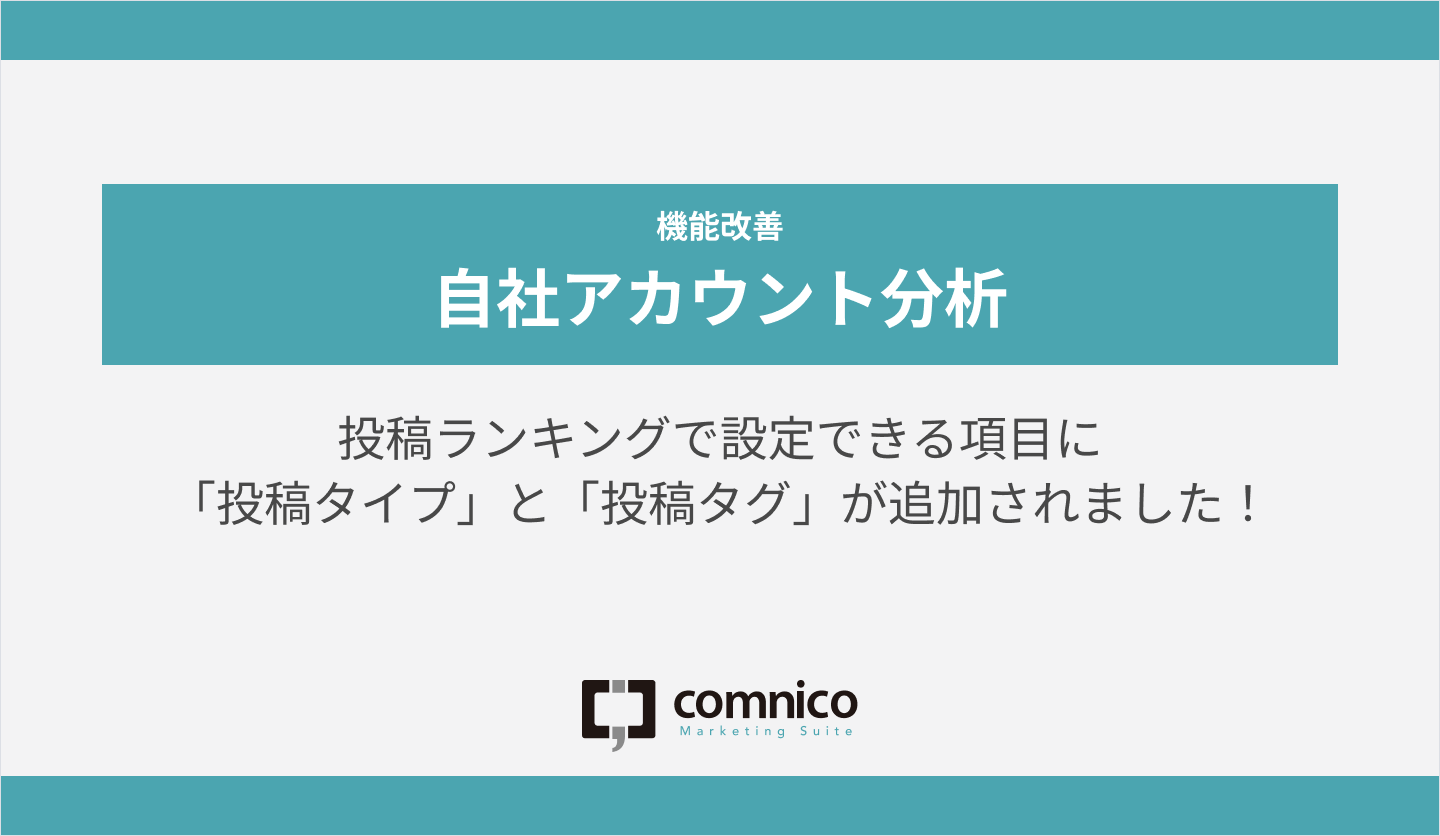 20220113 告知20211126_kokuchi