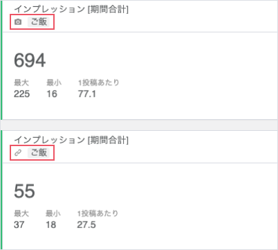Group 254 (1)