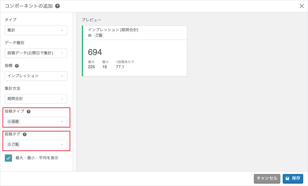 Group 255 (1)