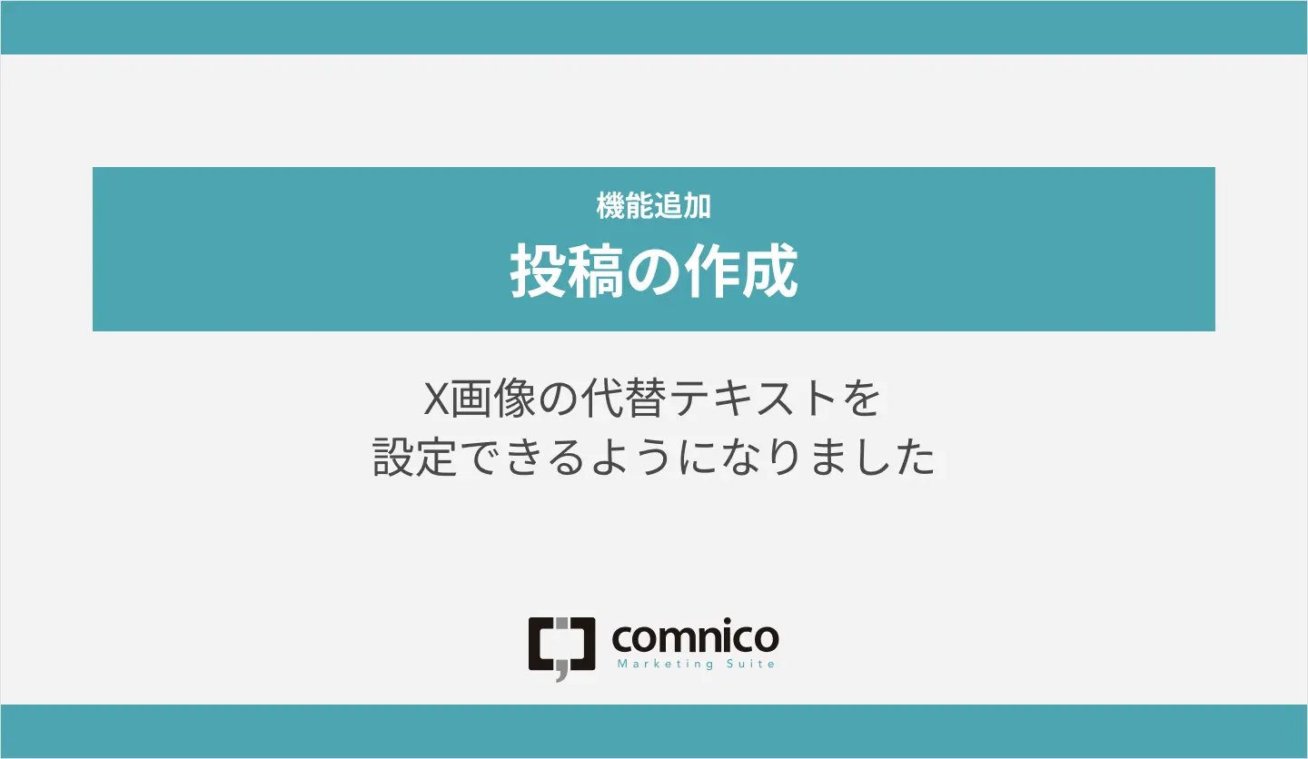 cms_250203_1