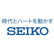 セイコー