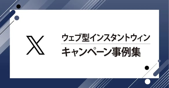 03_X