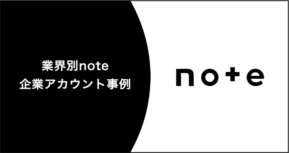 ebook_note