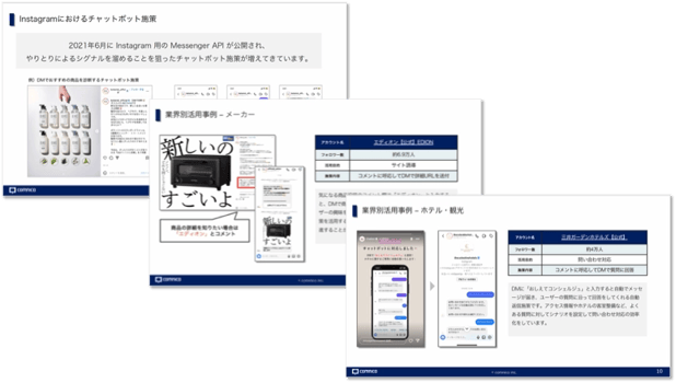 ig_ebook