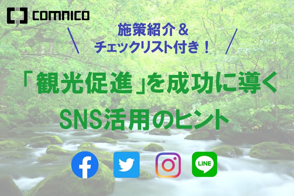 jichitaiworks2019
