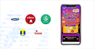 Blog見出し画像