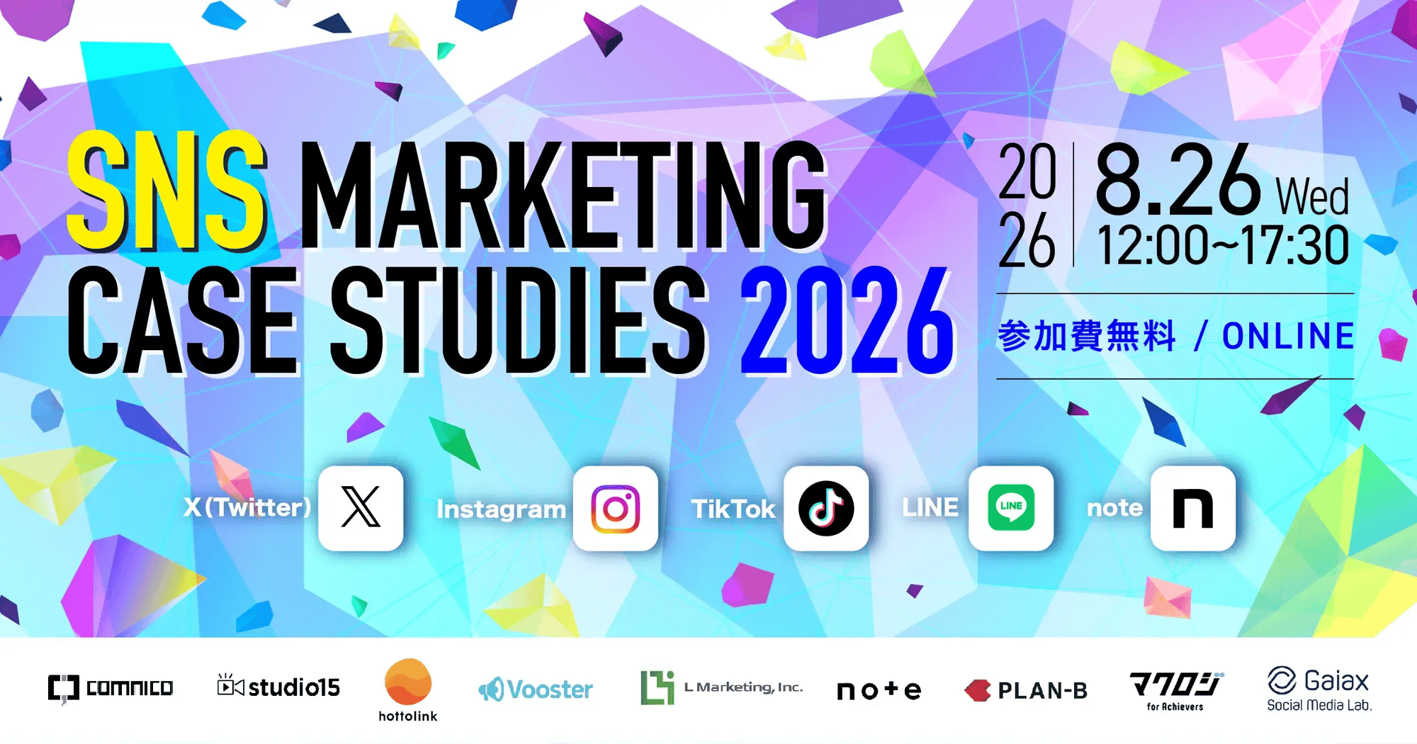 webinar_SNS_MarketingCaseStudies2026 webinar_SNS_MarketingCaseStudies2026