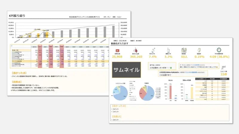 image_argenxjapan002