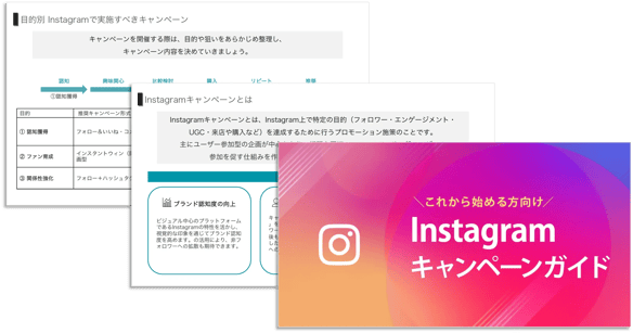 ebook_IGCP