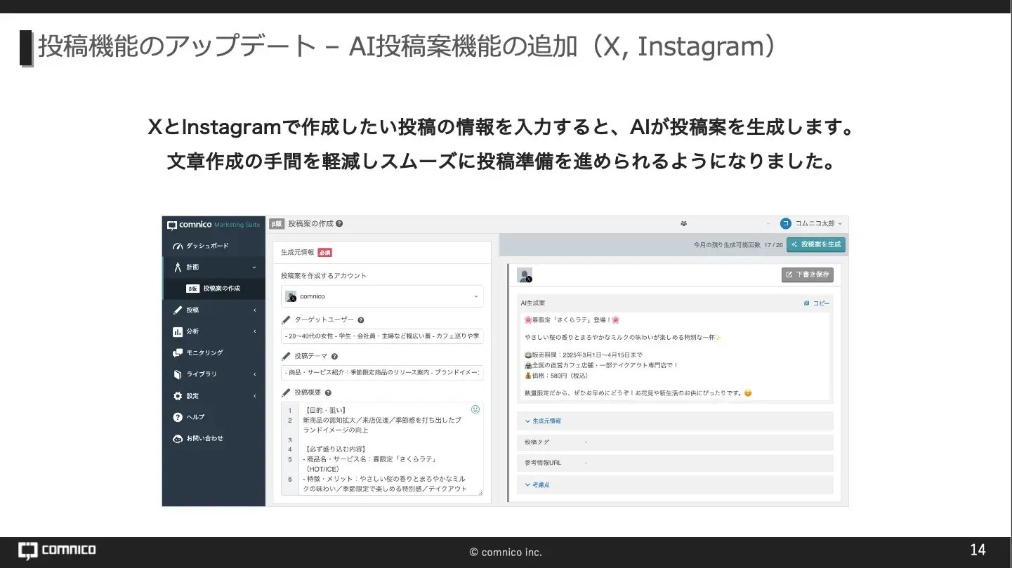 image (3)