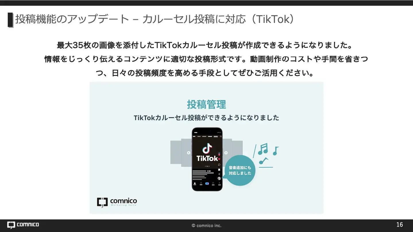 image (4)