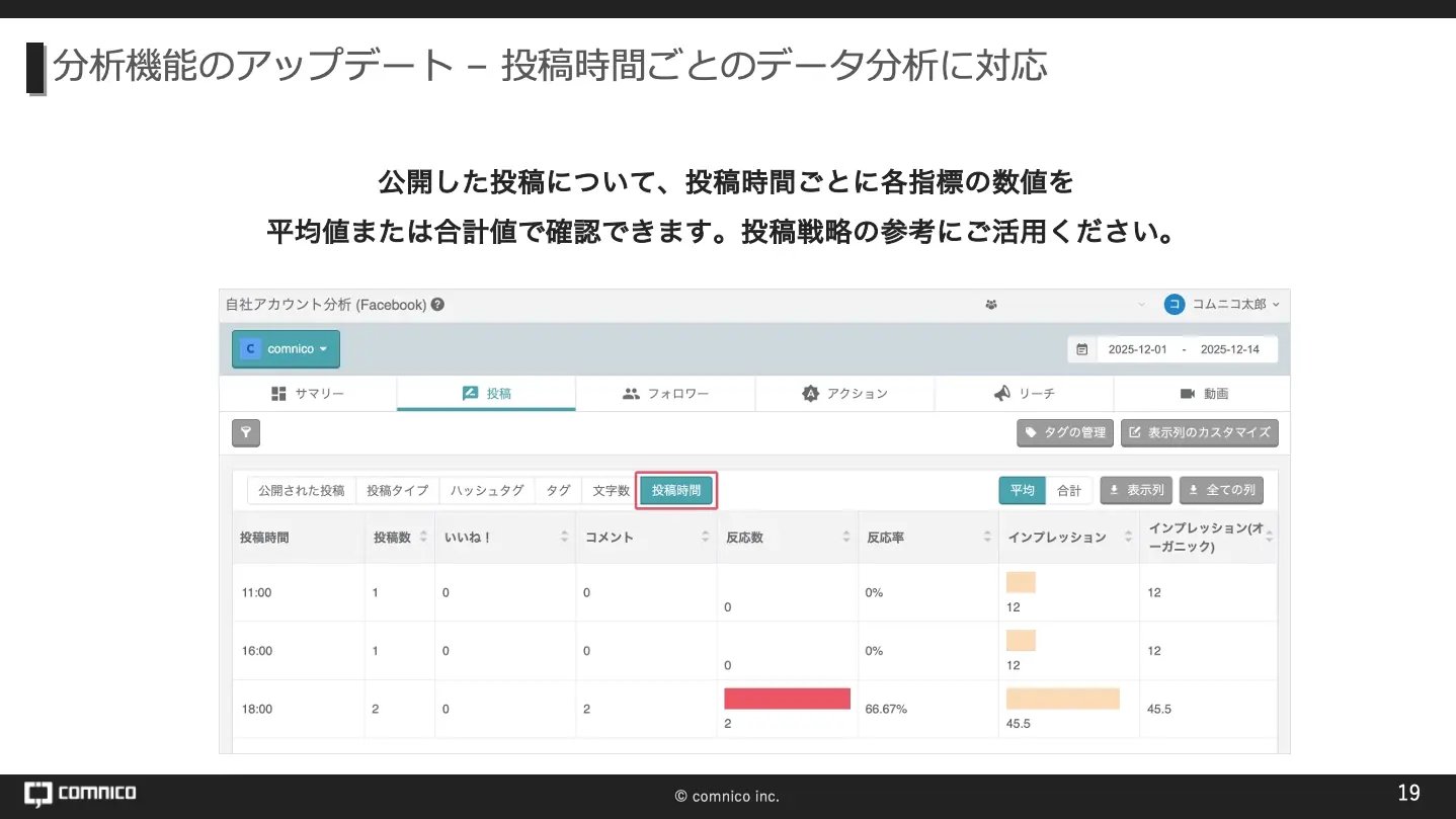 image (5)