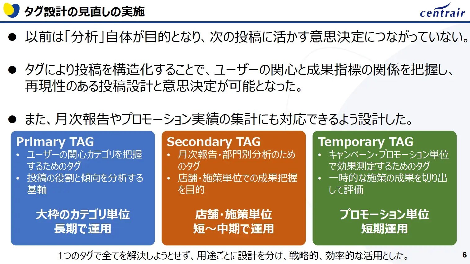 image (6)