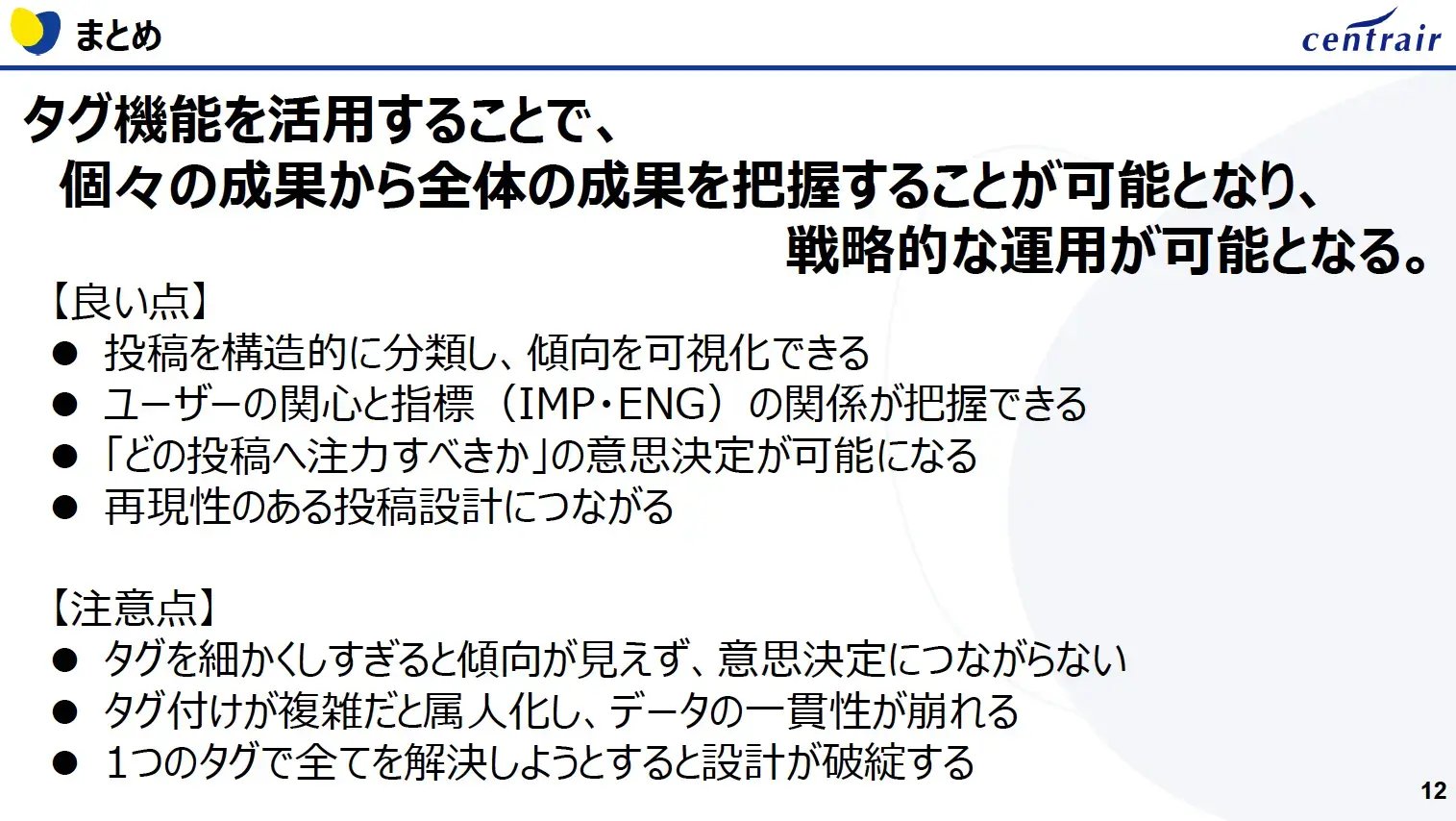 image (7)