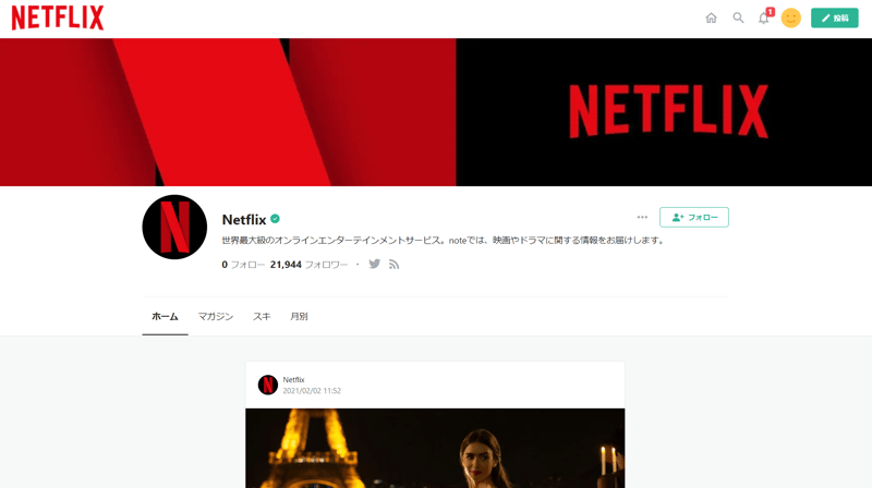 note事例_Netflix