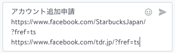 add-account-example.png