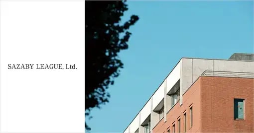 株式会社サザビーリーグ様