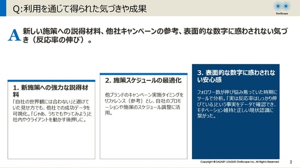 user20260402