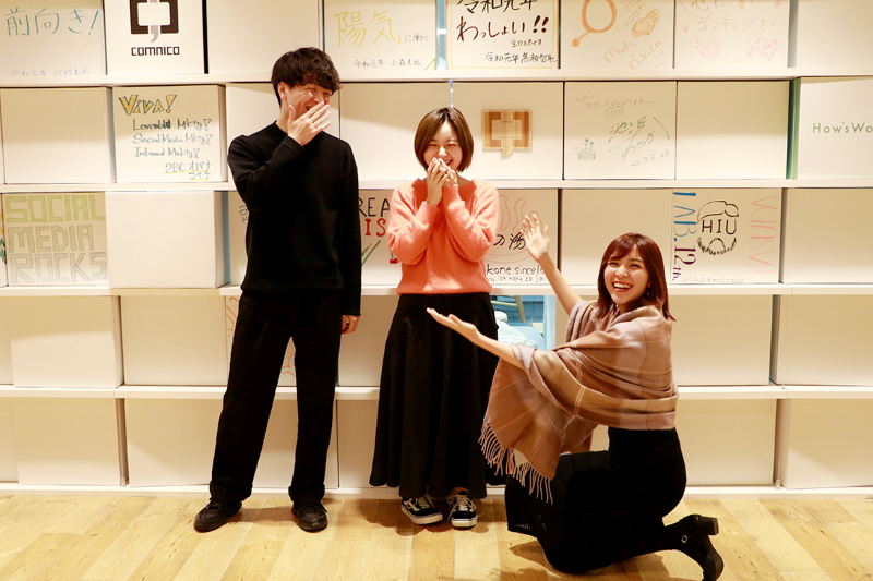 Hiyokoチーム 中村 黒岩 小森