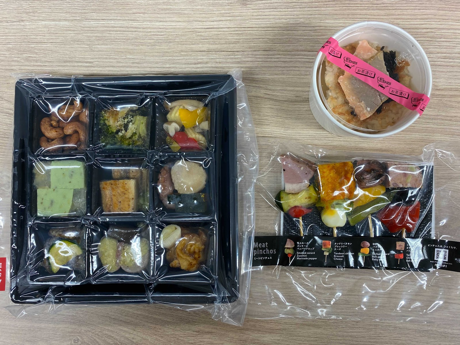 デリバリーディナー