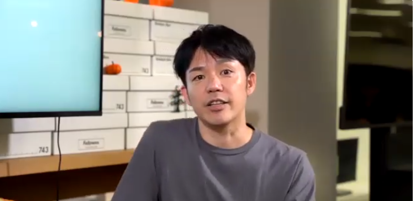 林