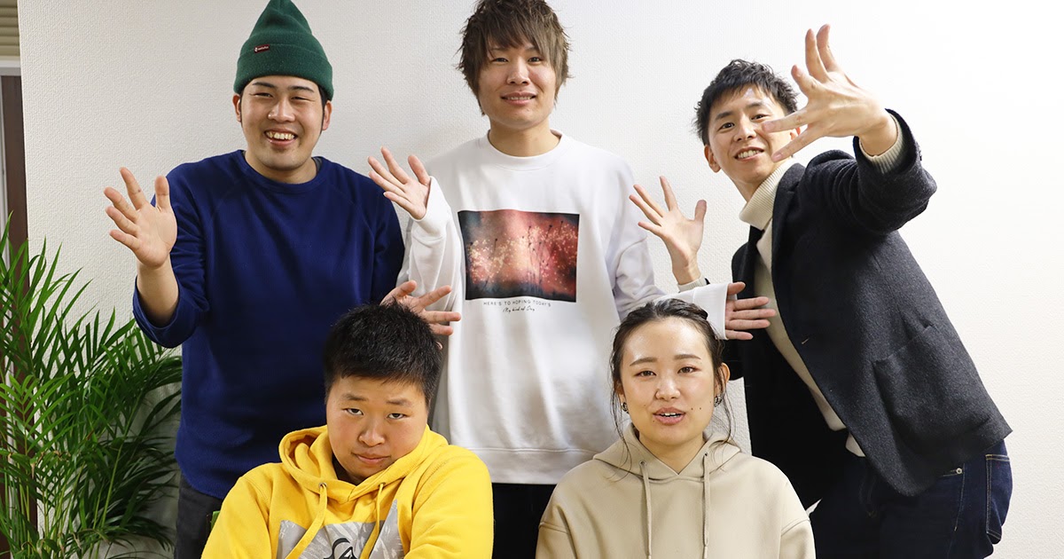 SOチームの集合写真②