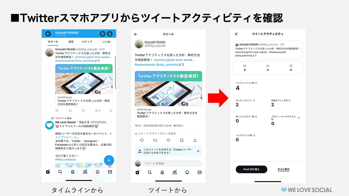 twapp (3)