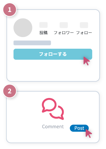 Instagram_Campaign_follow&comment