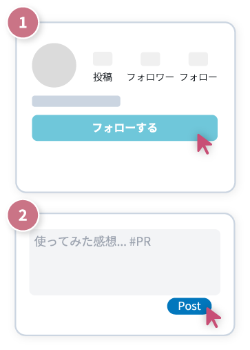 Instagram_Campaign_follow&thoughtspost