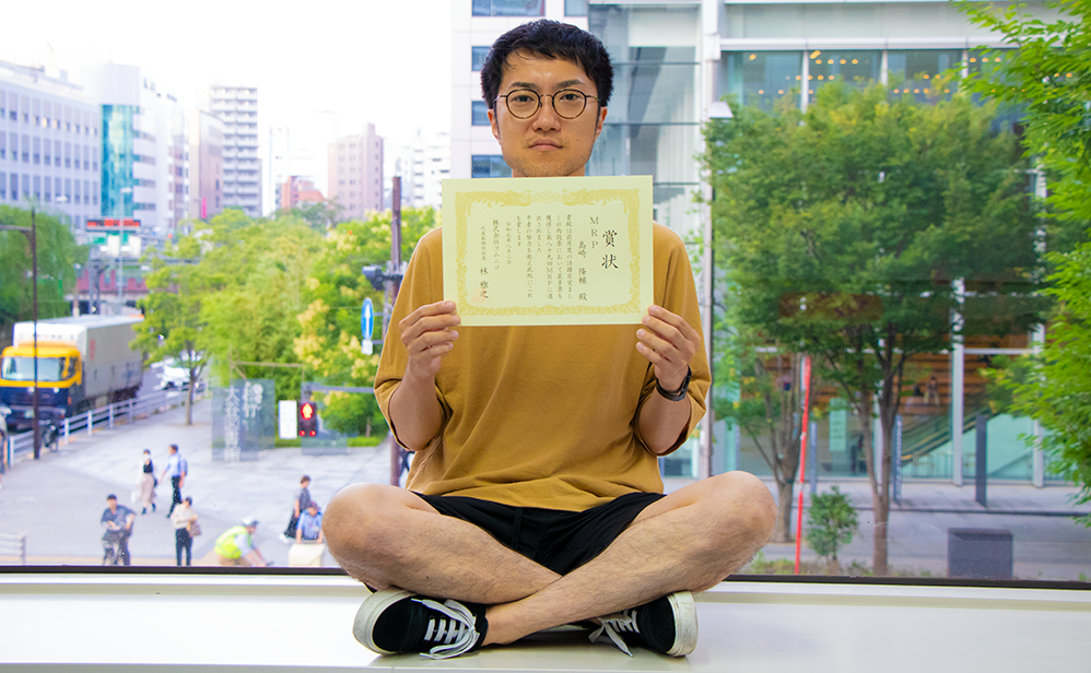 201907_shimazaki