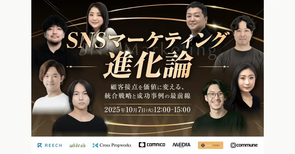 1007webinar