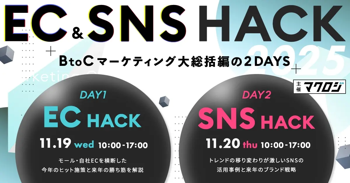 2511seminar_bnr