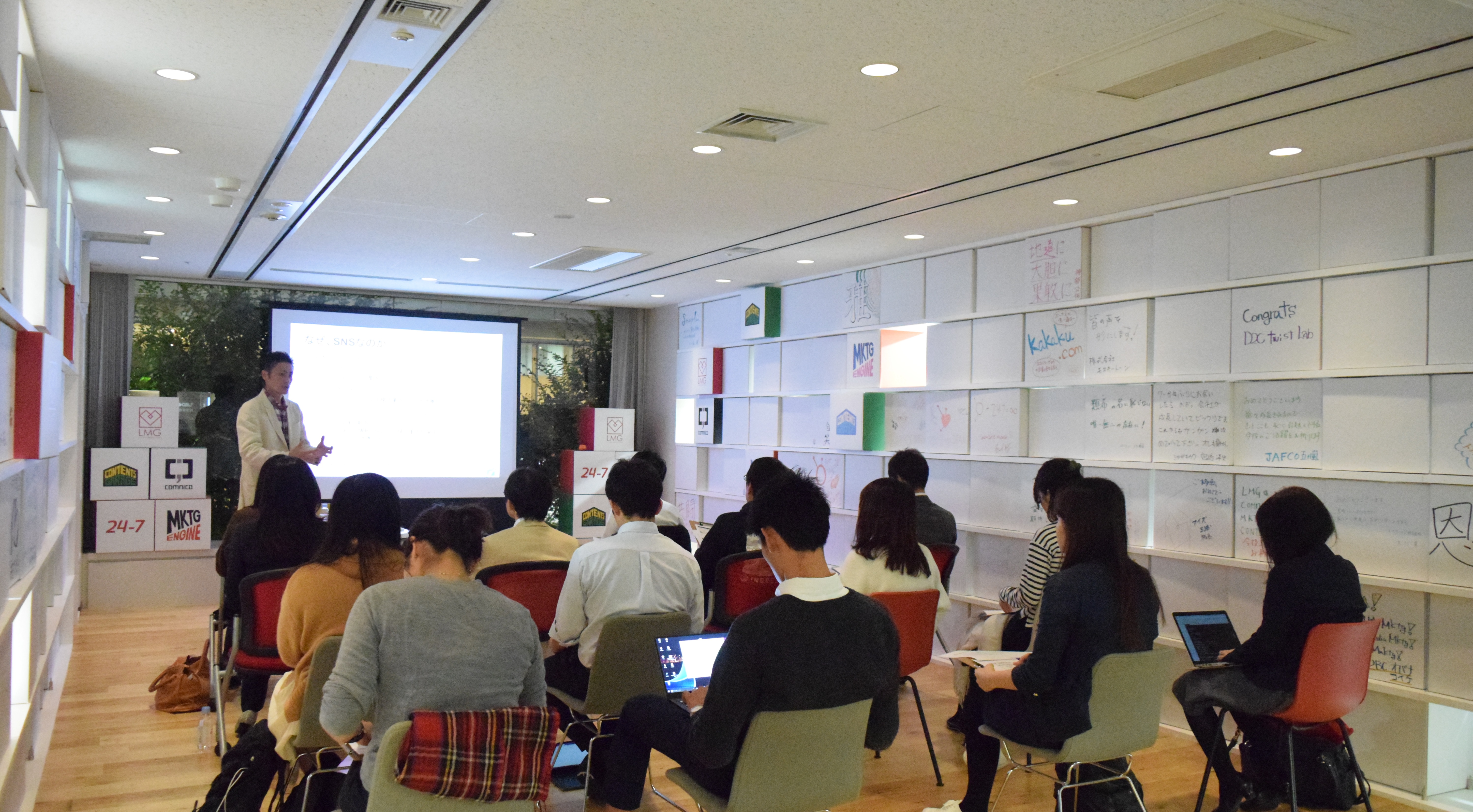 東急ハンズの中の人が教える Twitter運営の10か条とは Snsマーケティングセミナーレポート We Love Social 東急ハンズの中の人が教える Twitter運営の10か条とは Snsマーケティングセミナーレポート We Love Social