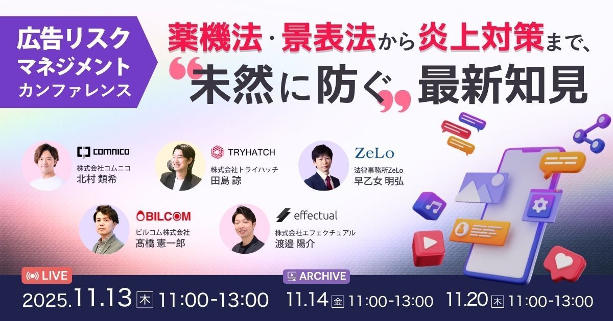 s-1200x630_v-fms_webp_178c2582-6402-4a21-a0f5-d6ef6bb81393